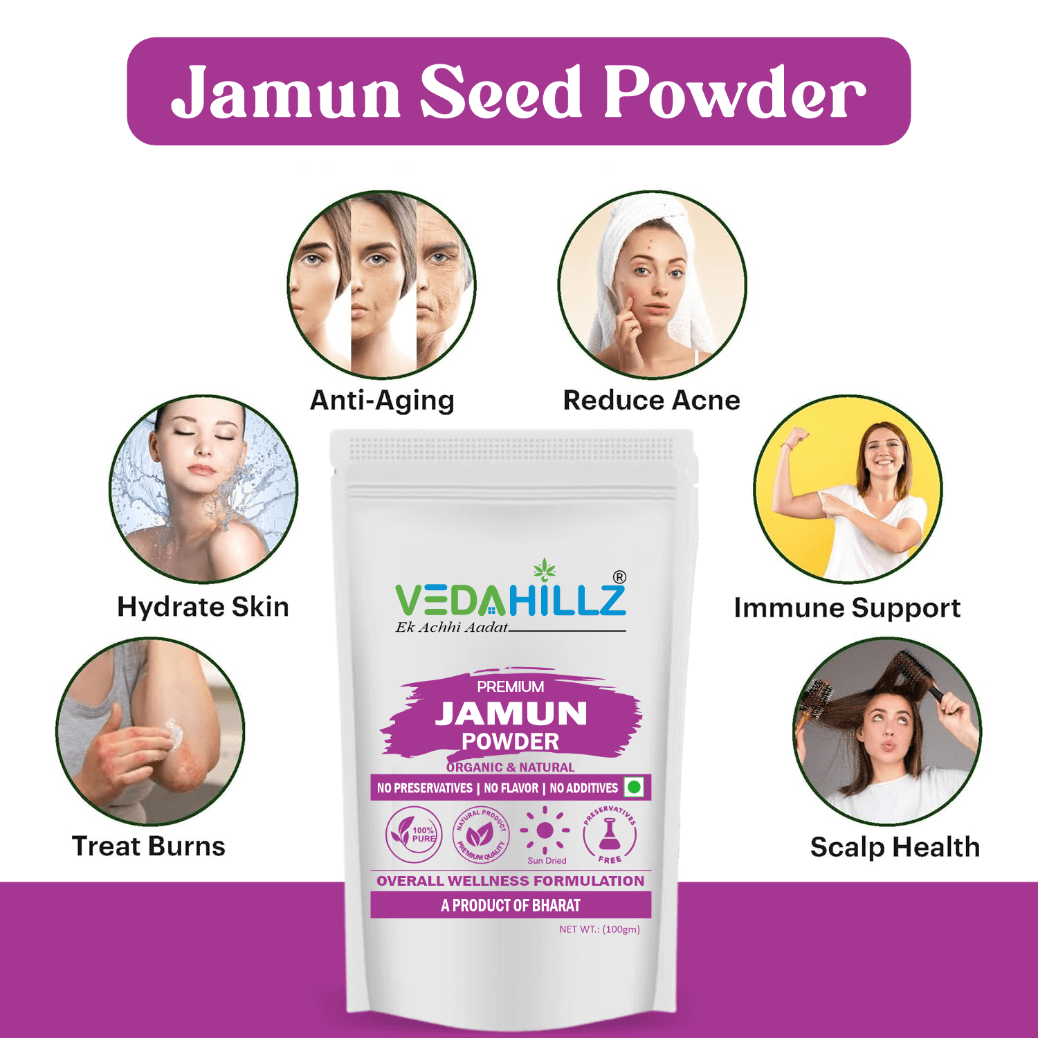 Vedahillz Herbal Jamun Powder Made from Carefully Selected Jamun Fruit